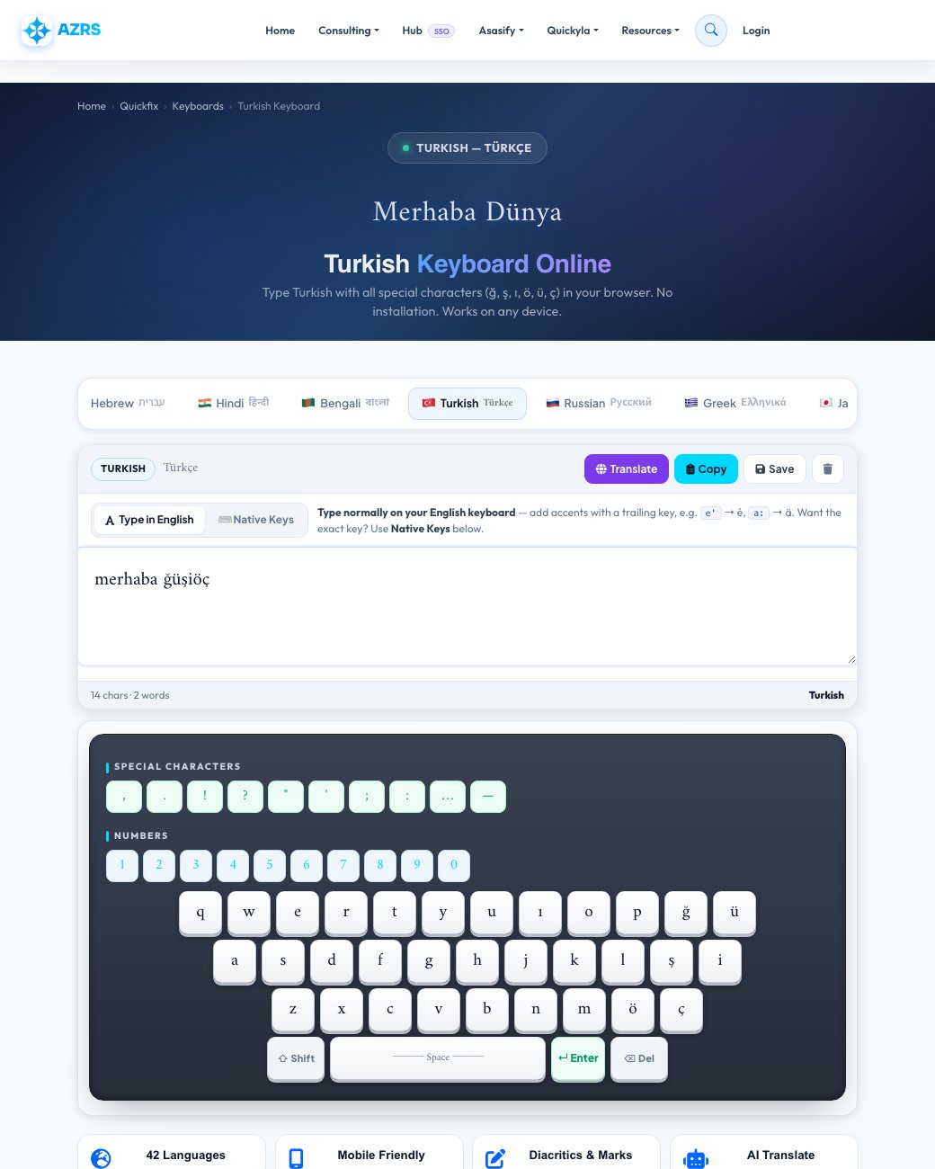 Step 2 — Free Turkish Keyboard Online — Type Turkish (Türkçe) Without Installing result